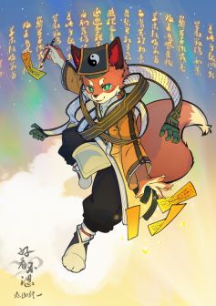 《三相奇谈》三宝升仙-2