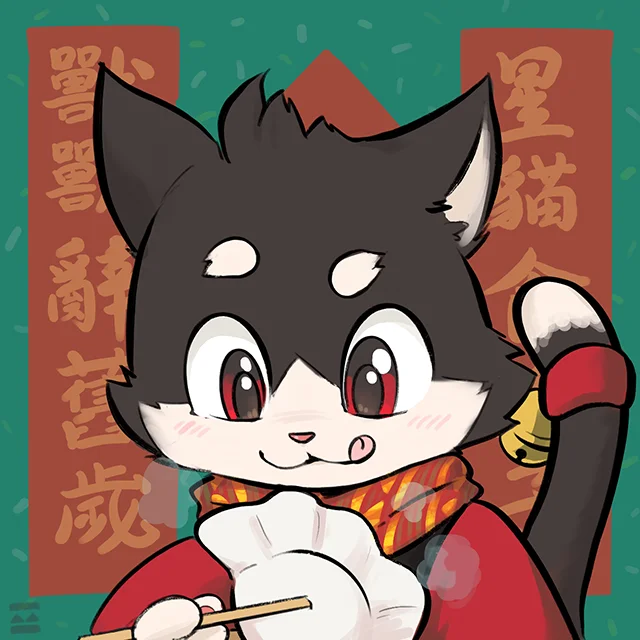春节赠图-星猫 by mouffy, 春节, 猫