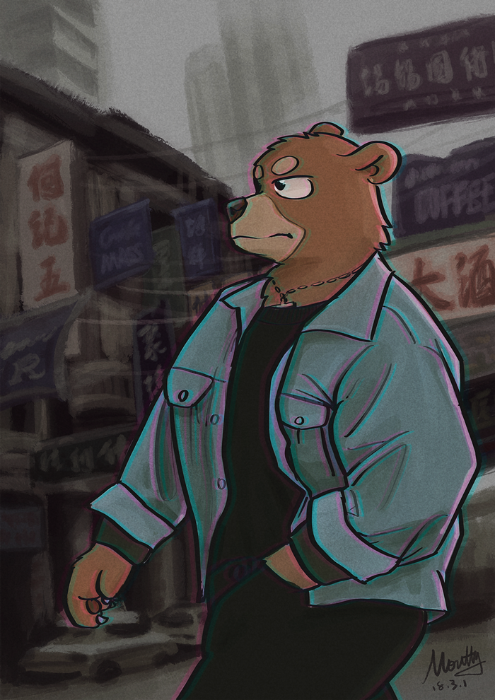 日常摸鱼 by mouffy, bear, 熊