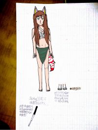 野狼少女