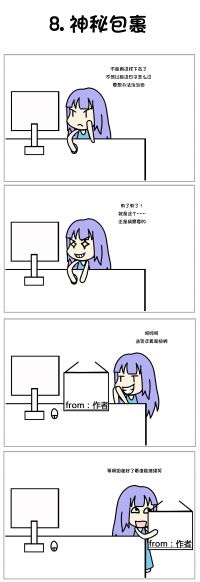 8