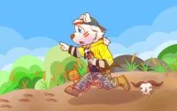 二白委托 by 外卖很好吃