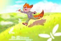 摸鱼 by 外卖很好吃
