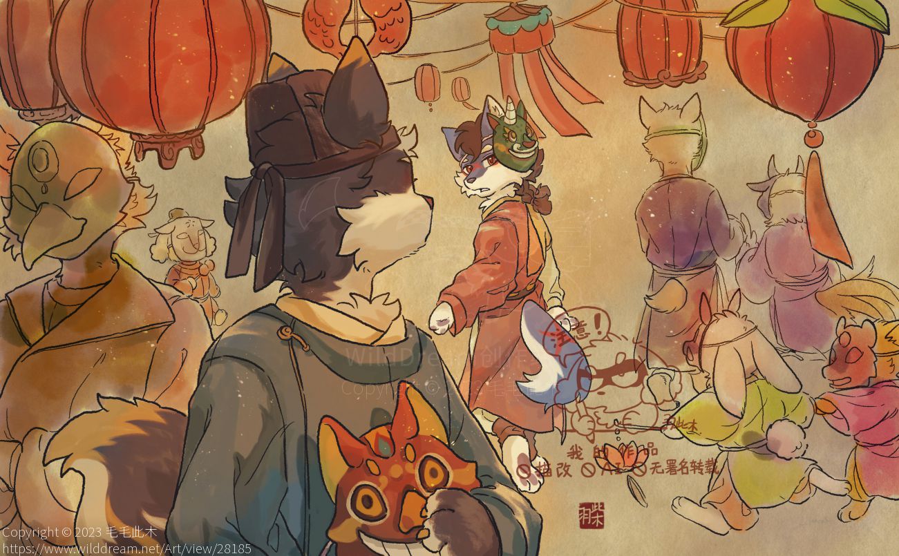 23.11.12委托 by 毛毛此木, 中国风, 插画