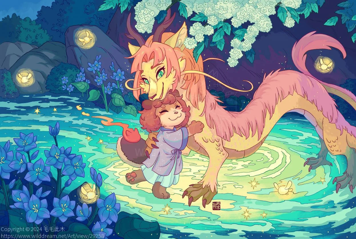 24.1.24龙年贺卡图片 by 毛毛此木, 东方龙, 插画, 治愈系, 貉