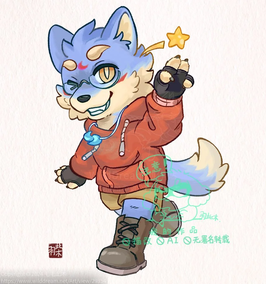 23.12.5Q版委托 by 毛毛此木, 可爱, 插画