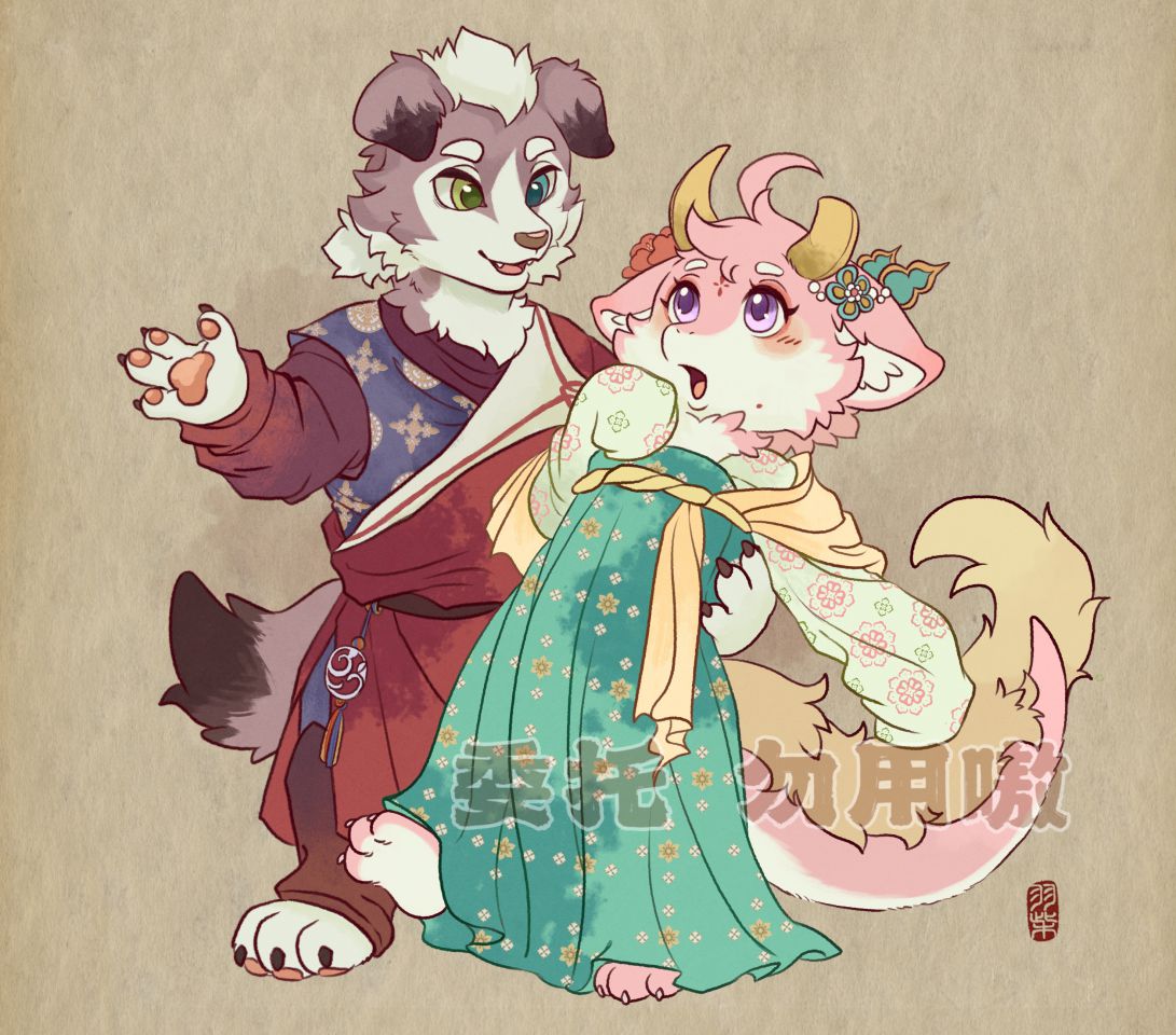 24.8za委托 by 毛毛此木, 中国风, 插画, 毛龙, 狗狗