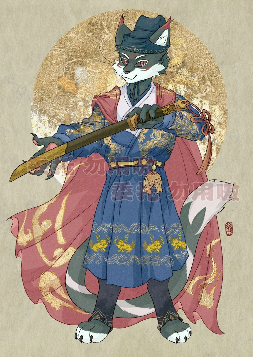 24.10.6黑猫锦衣卫委托 by 毛毛此木, 猫