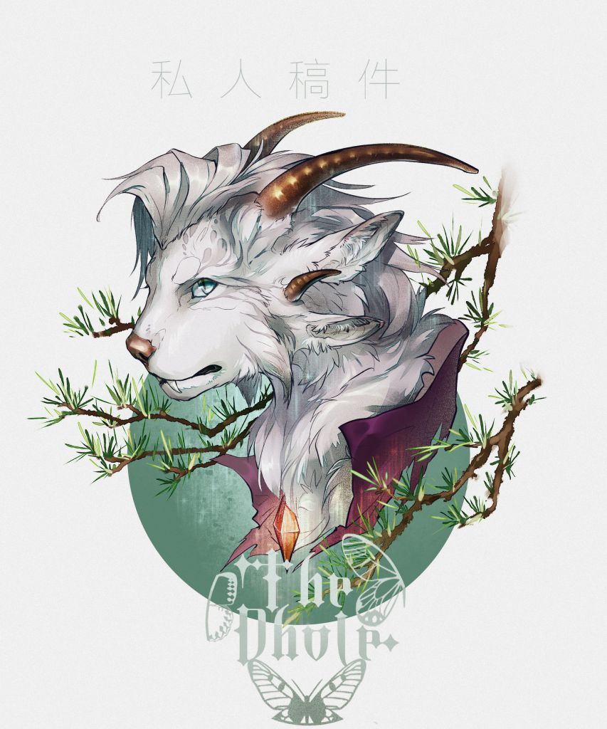 PicsArt_12-12-11.45.25 by 小驭, 头像, 花与兽, 兽人