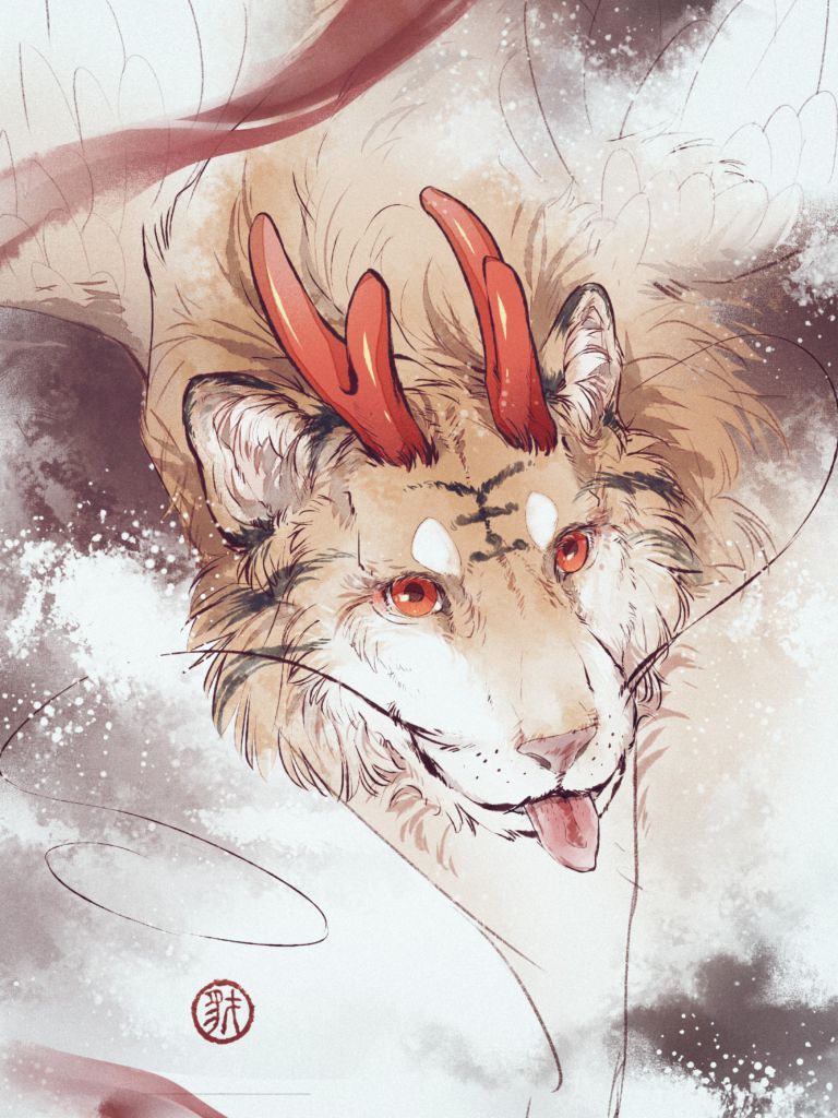国风头像 by 小驭, 虎, furry