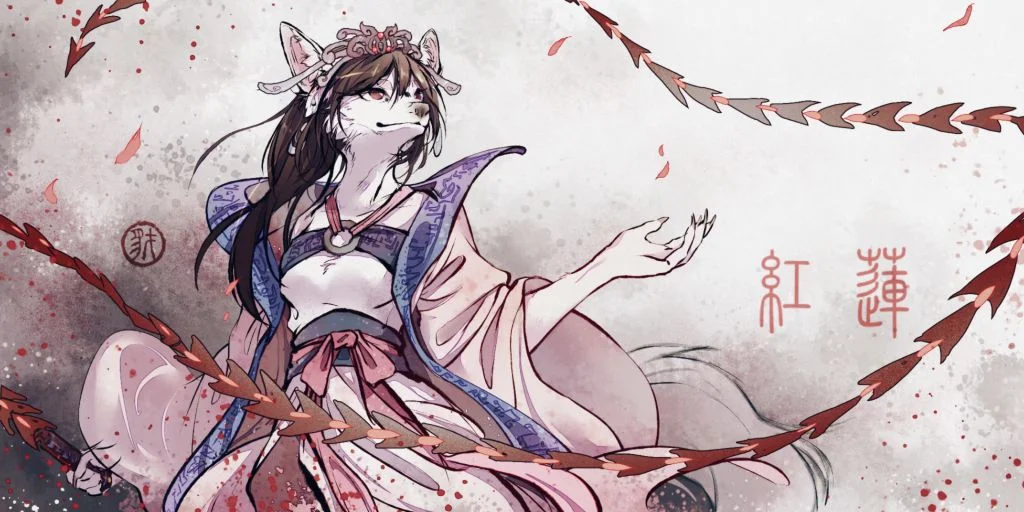 红莲 by 小驭, 古风, 兽人, 狐, 狼 