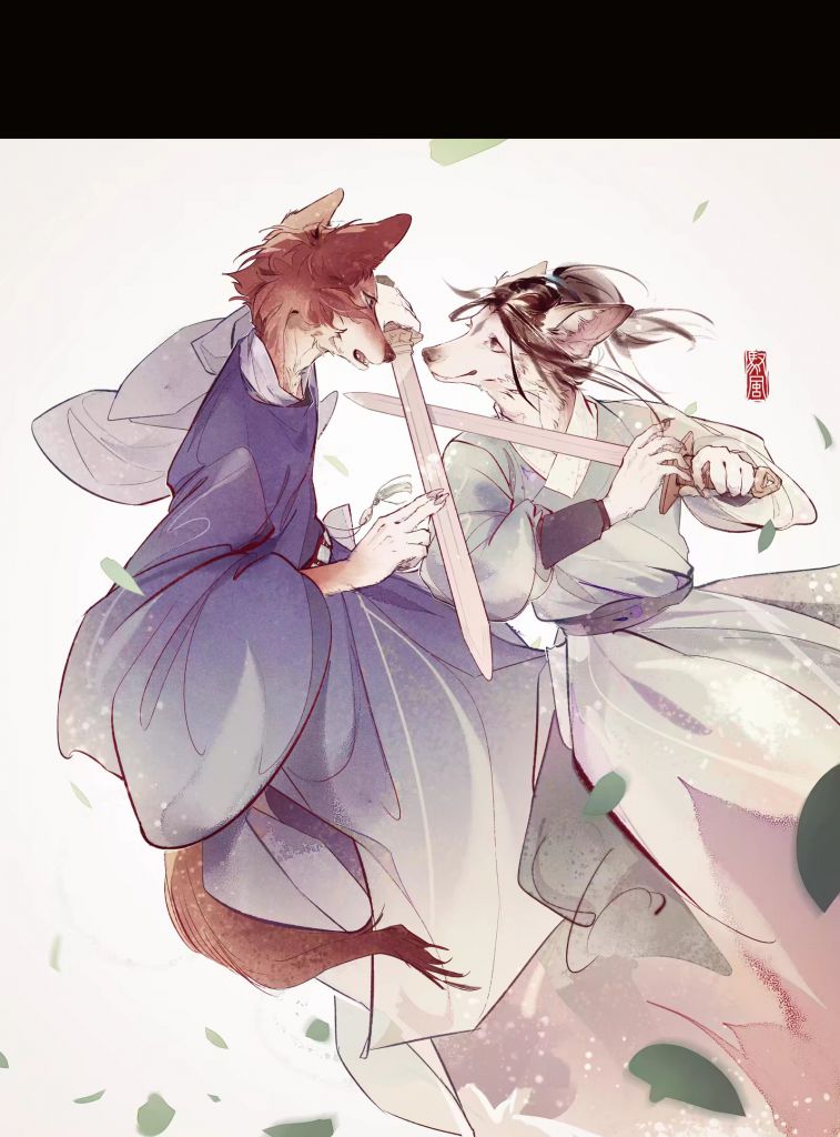 心动即输 by 小驭, 兽设, 插画, 兽人, 古风, 狐