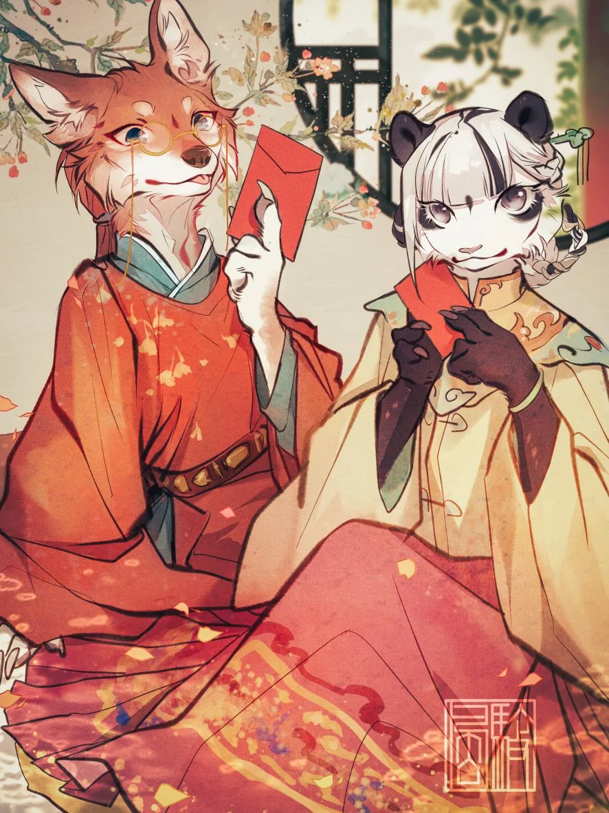 和老婆 by 小驭, 兽设, 兽人, 古风, 插画