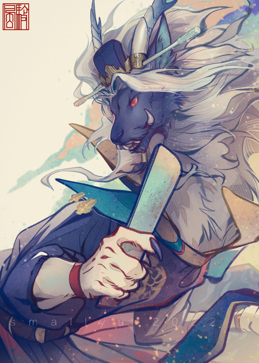 委托 by 小驭, 兽设, 兽人, 龙, 古风, 插画