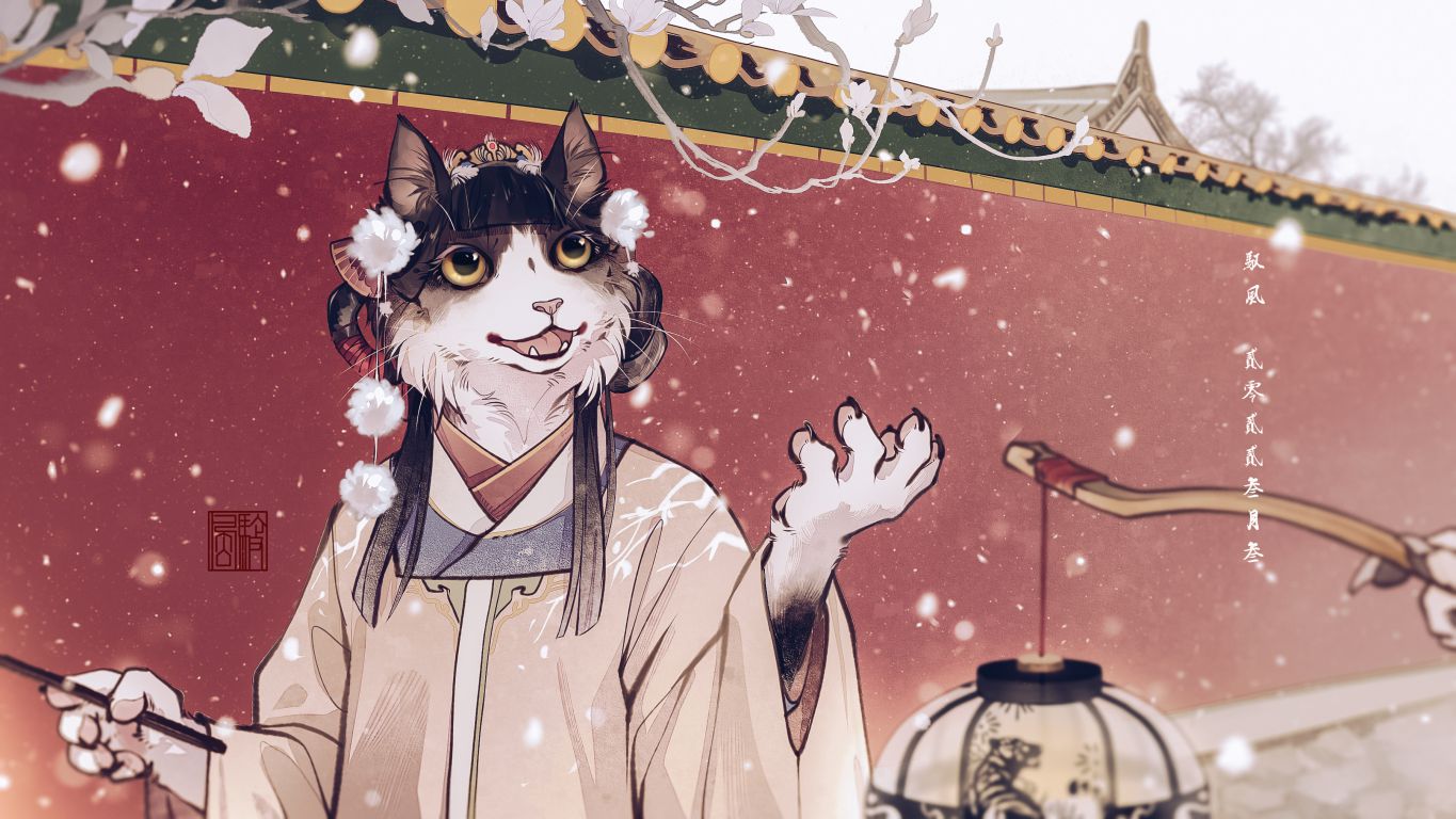 猫猫新年 by 小驭, 兽人, 古风, 插画, 猫