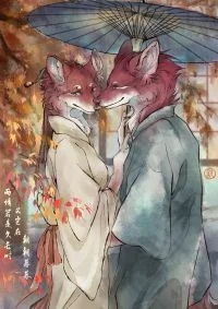结婚纪念1(1)