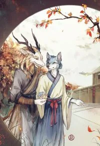 秋 by 小驭
