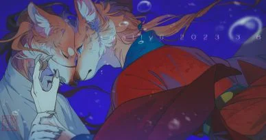 一点水仙 by 小驭