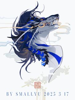 委托 by 小驭
