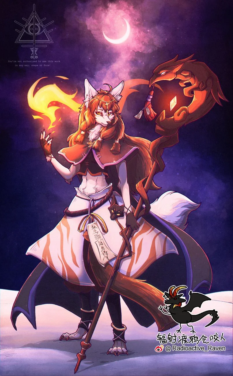 【稿子】Light a fire by 辐射渡鸦, 狐, 狼