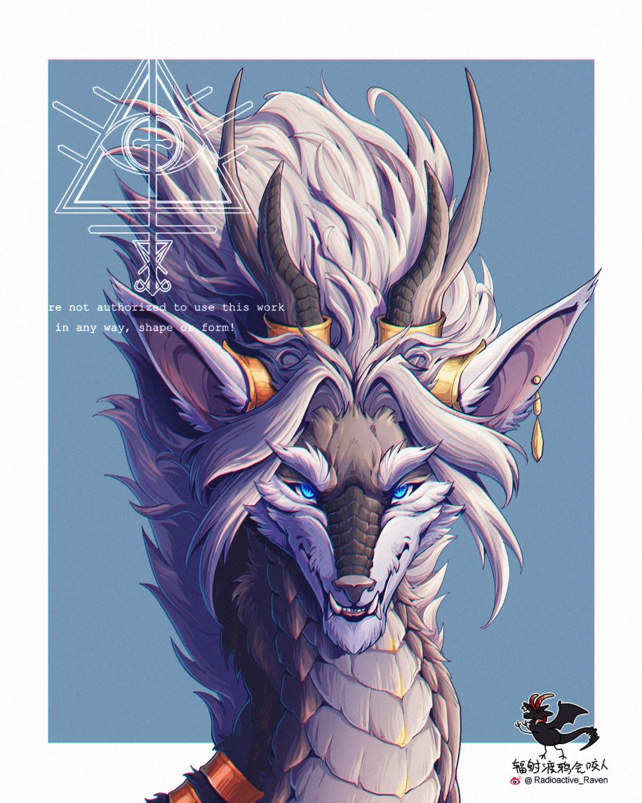 稿 by 辐射渡鸦, 幻想生物, 龙
