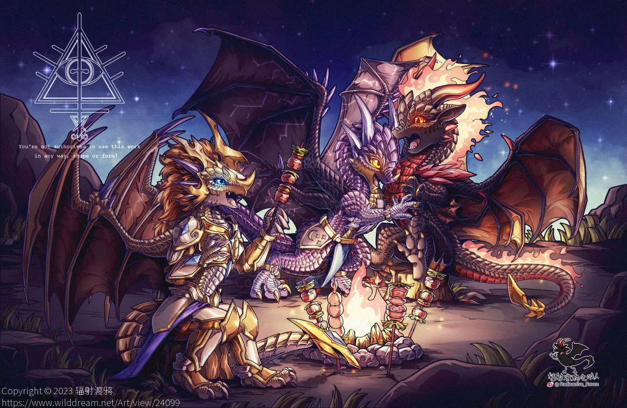 【稿】篝火晚会 by 辐射渡鸦, 龙, 西方龙, 幻想生物
