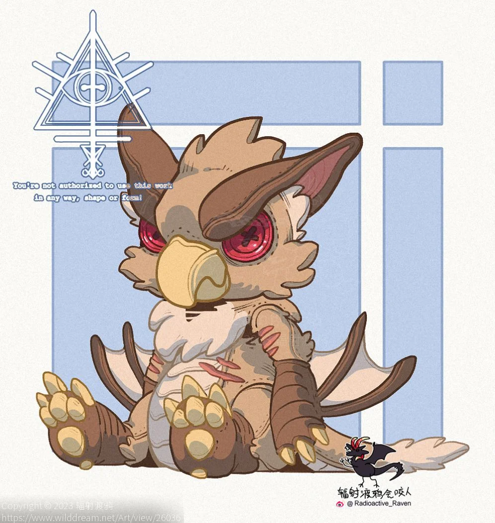 40分钟小赠图 by 辐射渡鸦, 西方龙, 龙, 幻想生物, 迅龙