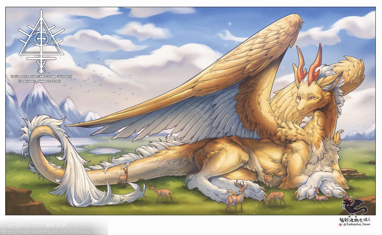 【稿】Gentle Giant by 辐射渡鸦, furry, 幻想生物, 西方龙, 龙