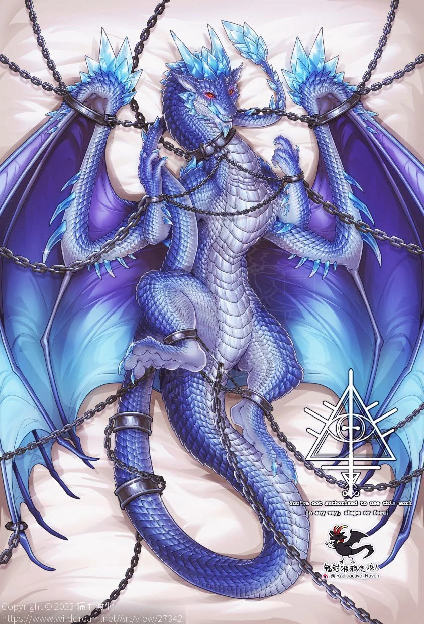 【抱枕委托】锁链和长尾 by 辐射渡鸦, 幻想生物, 西方龙, 龙