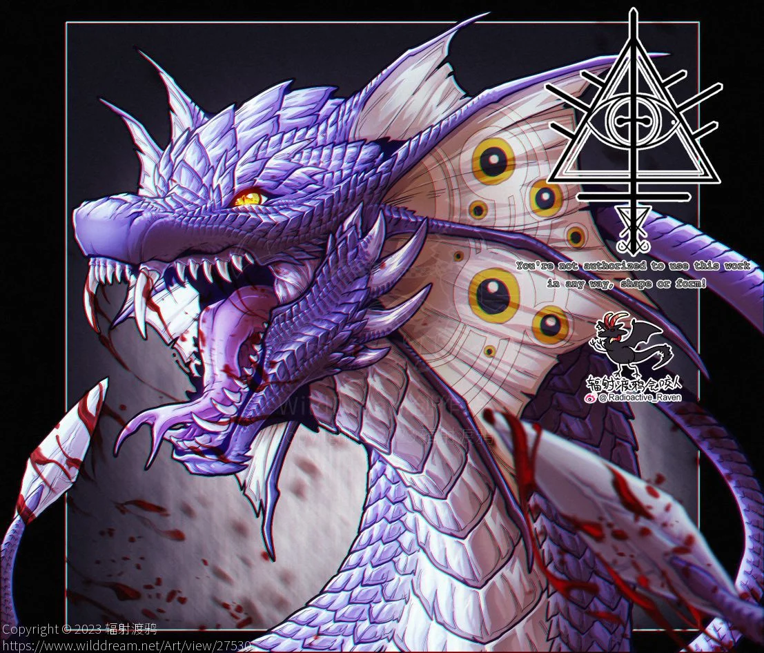 【稿】毒牙 by 辐射渡鸦, 幻想生物, 西方龙, 龙