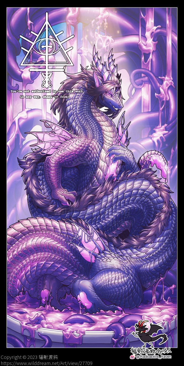 【稿】触手喷泉 by 辐射渡鸦, 东方龙, 幻想生物, 触手, 龙