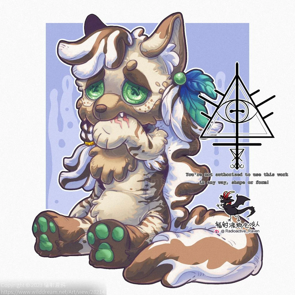 【稿】焦虑小狗玩偶 by 辐射渡鸦, 幻想生物, 玩偶, 鬣狗