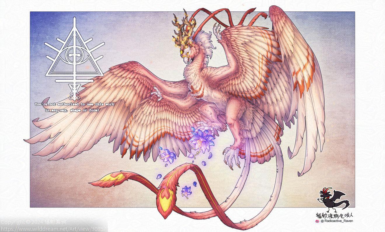 【稿】立绘2 by 辐射渡鸦, 幻想生物, 猛禽, 鸟, 龙