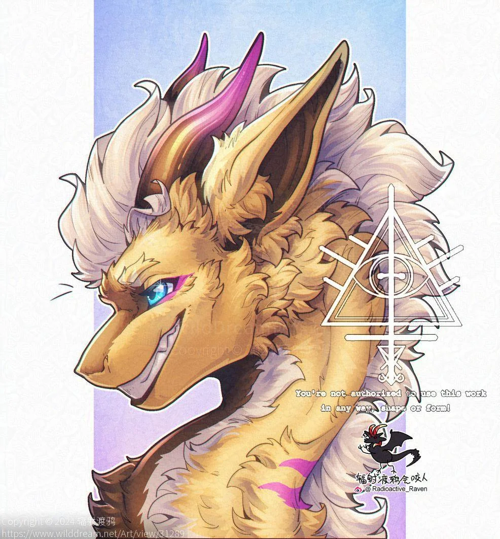 【稿】 by 辐射渡鸦, furry, 西方龙, 幻想生物