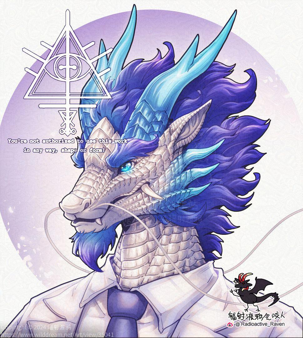 【稿】白龙 by 辐射渡鸦, 东龙, 幻想生物, 龙