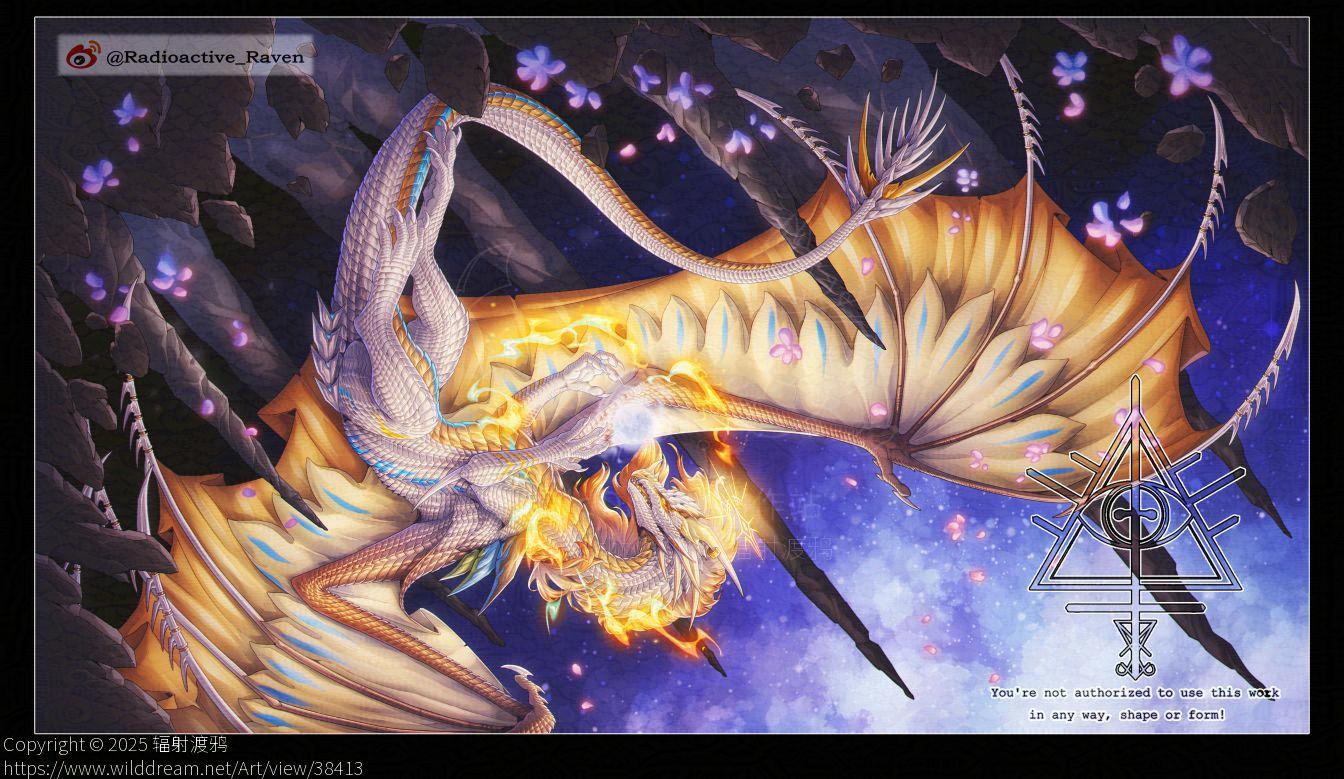 【稿】坠落 by 辐射渡鸦, 幻想生物, 西方龙