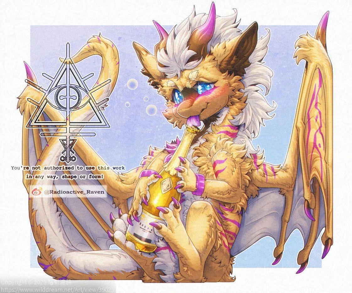 【稿】香槟 by 辐射渡鸦, furry, 幻想生物, 西方龙, 龙