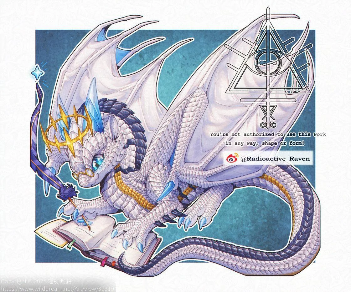 【稿】Q小立绘0604 by 辐射渡鸦, 幻想生物, 西方龙, 龙