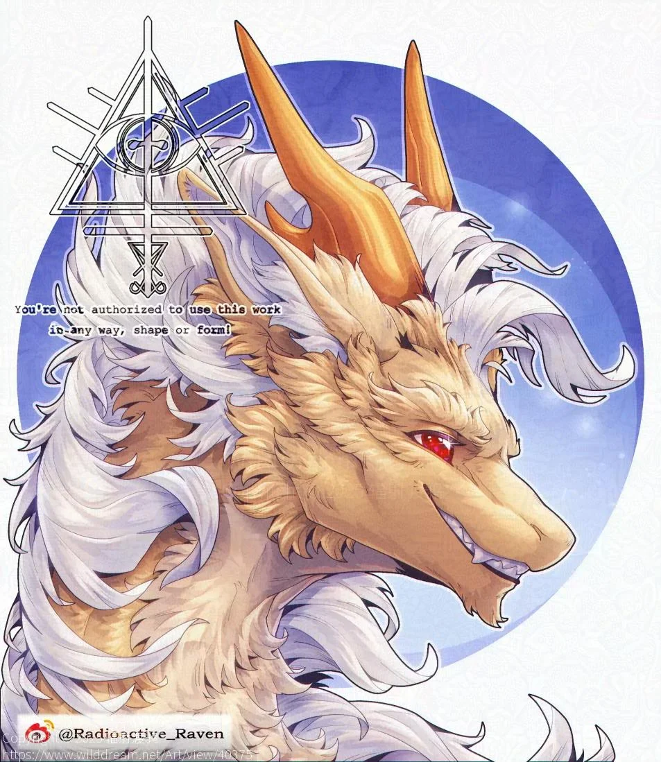 【稿】头像08-11 by 辐射渡鸦, furry, 幻想生物, 西方龙, 龙