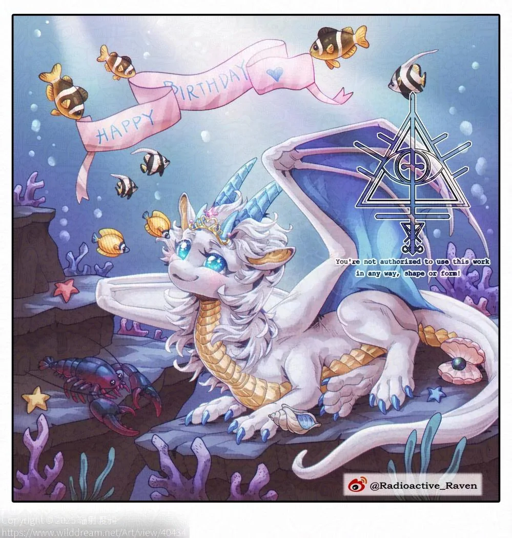 【生日小插图】海洋之心 by 辐射渡鸦, 幻想生物, 西方龙, 龙
