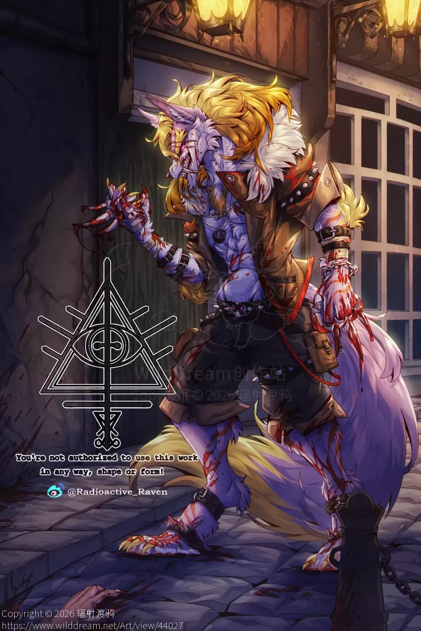 【稿】巷尾 by 辐射渡鸦, furry, 帮派, 幻想生物, 狼
