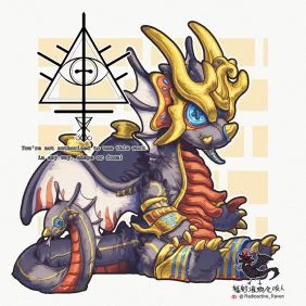 【稿】龙龙玩偶 by 辐射渡鸦