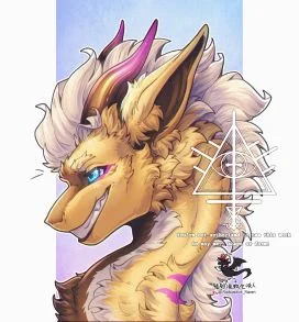 【稿】