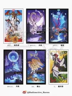 【Part1】mhs塔罗牌橱窗稿件