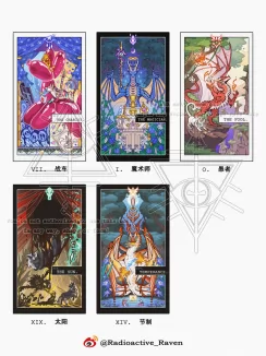 【Part4】mhs塔罗牌橱窗稿件