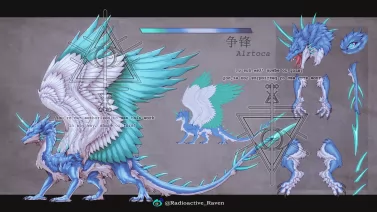 【稿】争锋设定图