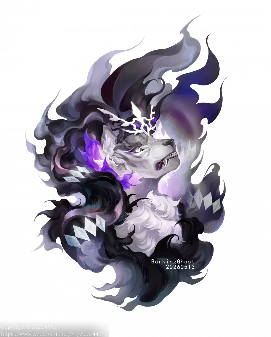 委托 by 吠鬼, 委托