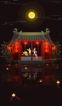 狐嫁 by 狼毛