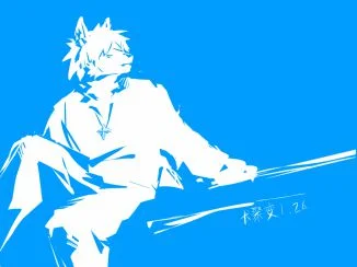 塞俄斯
