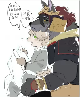 大狗小狗 by 夏天茶语